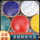 MDNG鲁音品牌空灵鼓6/7/12/14寸钢舌鼓儿童忘忧鼓成人打击乐器 6寸8音小鱼儿款/祖母绿