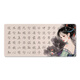 
Three-color cat mouse pads are super large Chinese style poetry wrist guards computer desk office custom learning keyboard desktop mat for boys and girls working students home notebook competition game 11972 [precision lock edge] 90 cm x 40 cm x 4 mm