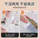 Double kitchen paper disposable thickened lazy rag household kitchen paper towels for cleaning wet and dry use washable four-leaf clover six rolls + hook