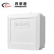 SHIMINGTONG 700A Monitoreo de caja impermeable Monitoreo impermeable de plástico Potencia de caja impermeable Caja impermeable al aire libre Caja impermeable al aire libre