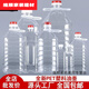 CLCEY矿泉水大桶20升 塑料水桶矿泉水空桶透明带盖桶S9194 2.8升/足5斤9只加厚