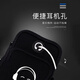 Cenmi 1 running mobile phone arm bag men's sports arm sleeve arm strap unisex mobile phone protective cover wrist bag artifact A Miss Sister upgraded 6.5 inch light and breathable