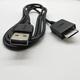 Preferido Sony A844 A845 A865 A866 NWZ-S754 S764 E052 MP4 Cable de datos Cable de datos de datos 1M 1M