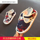Ruiyang Kindertuchschuhe Baby Mädchen handgefertigt Tausendschichtiger Sohle Baby Tiger Head Männer und Frauen Kleinkindschuhe Innenschuhe Kindergarten Z693 (voll) Größe 14,5/Innenlänge 13,8 (21 Monate empfohlen)