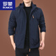 Romon Outdoor Herrenjacke Herbst und Winter 2025 Neue Herbstkleidung für Männer mittleren Alters plus Fleece-Jacke Herren Frühling und Herbst Dick 9898 Dunkelblau Style Plus Fleece 5xl