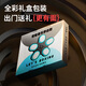 曼迪卡威（Mdikawe）音乐拳击机墙靶电子反应节奏儿童训练器材6-12岁男孩生日礼物玩具