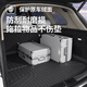 车丽友专用22-25款小鹏g9后备箱垫tpe尾箱2024汽车用品配件625/725/680 【脚垫尾箱底垫】雪妮丝莫兰迪灰 小鹏G9专用