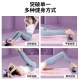 Hua Junyu sit-up aid home fitness equipment suction cup exercise weight loss supine board men and women belly abdominal muscle fitness equipment vest line yoga abdomen machine home fitness sit-up aid + yoga mat
