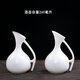 Bi Fang utensils Japanese sake pot ceramic white wine pot three liang Dehua mutton fat jade porcelain half Jin Jin is equal to 0.5 kg liquor dispenser pure white half moon pot (about 260ml)