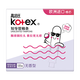 Kotex -Katheter -Typ Tampon importierten Baumwollkern einfach zu bedienen, glatt und einfach für Neulinge Schwimmen Sport Sanitär -Servietten Normaler Fluss 18 Packungen*2 Kisten
