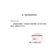 康乐保Coloplast 胜舒Mio二件式卡扣式开口袋11452 /11453大便袋YWH 30个11452大便袋+10个16961深凸底盘