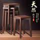 Wang Xingheyue solid wood stool, light luxury and high-end dressing table, home desk, living room dining table and chairs, do not take up space and can be stacked, walnut color, natural beech wood model, large size
