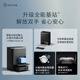
Ecovacs sweeping robot square body intelligent household sweeping and mopping integrated automatic cleaning automatic dust collection hot water washing rag support smart life App water tank version X2