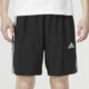 阿迪达斯（adidas）短裤男裤 25夏季新款运动裤跑步训练裤子快干透气休闲时尚五分裤 IC1484/黑/网衬/时尚三条纹 L 180/88，建议体重150-170斤
