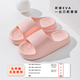 KKV sandals for men and women in bathroom, anti-slip and anti-odor, home bathing couple shoes, size 37-38 beige