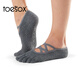 Toesox yoga socks, toe socks, non-slip, wear-resistant, Pilates socks, sports socks, black S (size 34~38)