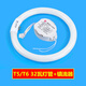 T6t5 ring lamp ceiling fluorescent lamp round four-pin three-color ring energy-saving ballast 22w32w40w T5 white light 32W lamp + ballast package 31-40W