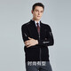 Shanshan 100% Pure Cardigan Cardigan Chaqueta de punto de punto de punto de punto Otoño e Invierno Nuevo Top Men's Clothing 99 Black T700Tym25 XL (180/96a)