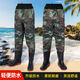 Half-body waders, thickened waist-high waterproof clothes, rain pants, fishing water fork pants, breathable men's one-piece rain boots and rain pants, waist-high (Taoshuiyu) 85 silk dark green 42