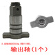 
Ulite electric wrench housing 98TV128TV brushless lithium battery wrench head case strike block shaft motor 9276 dual output shaft 10mm