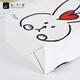 Jiuqiangu gift bag handbag birthday gift children's creative cartoon gift box packaging bag small white rabbit style 5 pieces 3100