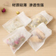 Made in Tokyo, tea bags, disposable foldable tea bags, soup and medicine spice filter bags, 120 pieces