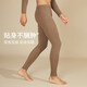 CALOWE KOLEVN羊毛男保暖内衣套装加绒加厚蚕丝德绒无痕V领秋衣秋裤男保暖衣 棕咖-羊毛蚕丝/适宜-15℃-10℃ 3XL 体重180-200斤