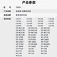Jingheng eignet sich für EPSON L6166 L6168 L6178 L6198 L6170 6160 Druckerwartungsbox T04D1 Abfalltinte Bin