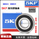 SKF瑞典高速轴承 6208 6209 6210 6211 6212 6213 6214 6215Z 6214-2RS1橡胶密封