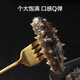 Made in Tokyo, Dalian frozen ready-to-eat sea cucumber 1000g 20-30 pieces, solid content greater than 70%, Liao sea cucumber gift box