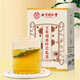 Beijing Tongrentang Corn Scarf Mulberry Leaf Brutal Melon Tea Reduces Assisted Blood Pressure Blood Sugar Non-Qing Qian Liu Tea Reduces Health Tea Mulberry Leaf Brutal Melon Removes Wet Tea Sugar and Fat Pressure 3 Boxes