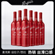 奔富（Penfolds）MAX麦克斯 设拉子红葡萄酒750ml【沃尔玛】