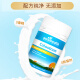GoodHealth Pure Beef Calostrum Powder La inmunoglobulina mejora la inmunidad y la resistencia niños y adultos 100G