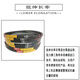 Double force V-belt B type 686 to 1850 transmission belt B1000/B1150/B1200/B1400/B1450 belts are all black rubber