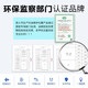Meiling Fashion Home [Free Home Installation] Meiling Fashion Home Commercial Range Hood Stainless Steel Oil Fume Purifier All-in-One High Power High Suction Smoking Machine Canteen Restaurant Kitchen 120*80*50cm [880W Single Fan] Free Home Installation