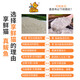 Enjoy fresh cat mackerel filling, seafood dumpling filling, dumpling filling, can make 50 dumplings, 80 wontons, can be made into hot pot meatballs 500g