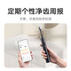 Mijia Xiaomi Sonic Electric Toothbrush T501 Home/Travel Adult/Student High Frequency Brushless Motor Mijia APP 30 Customization Solutions Colorful Lights Chinese Valentine’s Day Gift Recommendations Xiaomi Electric Toothbrush T501 Dark Gray