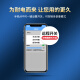 Guangchun Charging Camera surveillant le moteur Plug-in Small Wireless WiFi Phone WiFi Remote Indoor and Outdoor High Definition Car Door Monitor Circle [WiFi] Version phare + Plug-In + détection de piétons AI