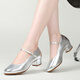 Bazeman dance shoes for women soft sole mid-heel Latin dance shoes round toe square dance shoes for women dancing shoes for women spring and summer new style silver (soled) 3.5 cm 38 (240)