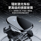 Songzhan Peugeot 3008 408X 508L 4008 5008 301 special car navigation mobile phone stand supplies 2014-2021 Peugeot 408 special silent and flexible mobile phone stand [horizontal and vertical use]