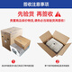TOTO智能家居TOTO CES8D210/9878/9898WCS/8B010全自动一体马桶水洗 CES8B010MCN(白色遥控器） 305mm