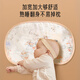 Aibaoxi Baby Cloud Pillow Pure Cotton Gauze 6-layer Newborn Pillow Cover 0-1 Years Old Baby Pillow Burp Cover 2 Pack S801