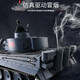 
Henglong Large German Tiger Remote Control Tank Car Model Car Children's Toy Model Metal Track Boy Gift Professional Deluxe Edition (all metal wheels without telescopicity) Fun 7000 Electricity (can play for about 180 minutes)