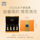 
Dongyangguang Organic Cordyceps sinensis 3-4 roots/g New dried Cordyceps nourishing gift box Cordyceps supplements for parents and elders 20 grams [Enjoy when you open the lid, high-end gift]
