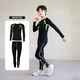 Pull back children's basketball uniform sports suit spring and autumn running quick-drying tights bottoming long-sleeved boys training uniform green line two-piece set regular style 150 recommended 140-150CM, 70-80Jin Jin equals 0.5 kg
