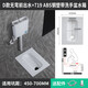 Huida 20 cm thin ceramic squat toilet squat type home bathroom potty squat toilet deodorant flushing tank set 15 high no bend front water outlet + 719ABS steel plastic hand washing