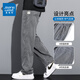 
Jeanswest Tiansi cool pants men's wide-leg ice silk jeans men's summer thin loose straight draped casual trousers thin 1048B gray [summer] XL