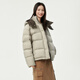 Tambor Down Jacket para mujeres de moda corta de moda y sombrero extraíble