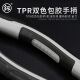 雨瀚 进口老虎钳日本福冈老虎钳多功能工具电工专用工业级钢丝钳多用 FO-2601(6寸钢丝钳)