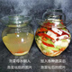 四川泡菜母水681g正宗自制调料山久香老坛泡酸菜泡萝卜泡椒泡豆角 川味 复合调味料81g-3袋(适8斤容